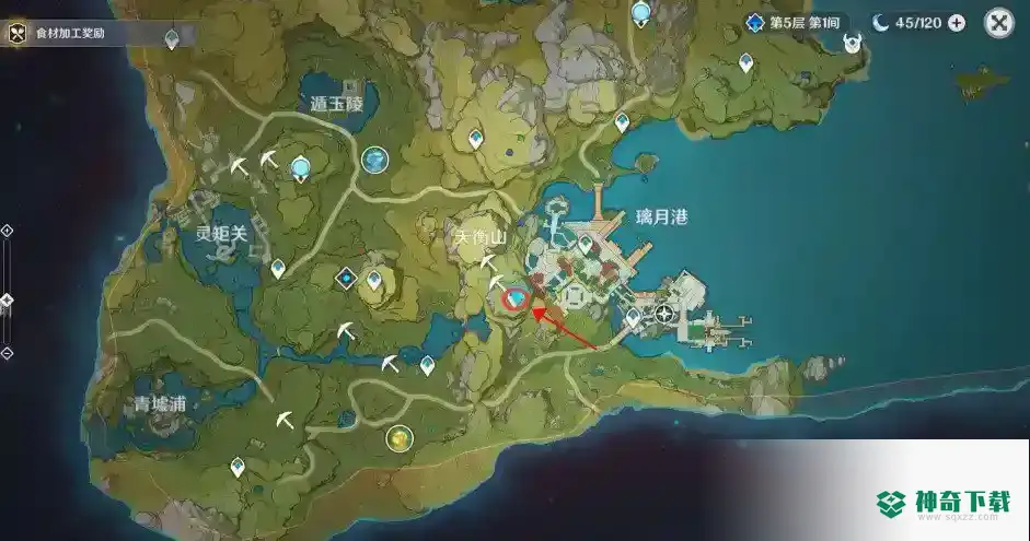 渌华池九个火柱子怎么解？_原神教程攻略_神奇下载
