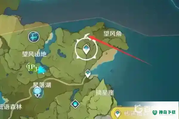 原神白铁矿位置在哪里？_原神攻略_神奇下载