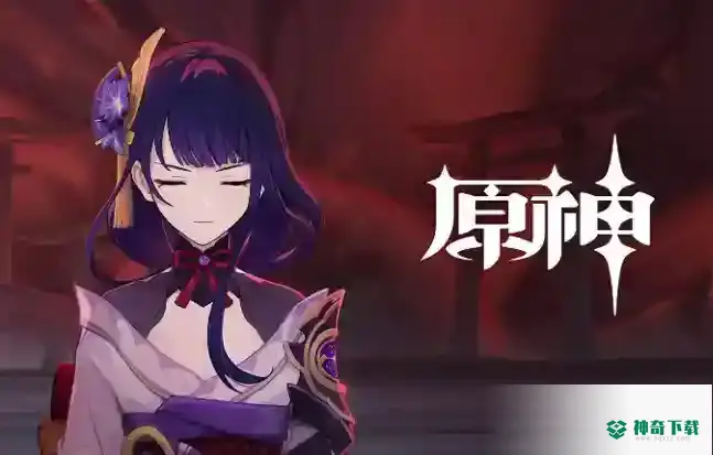 原神马尾位置在哪？_原神攻略教程_神奇下载