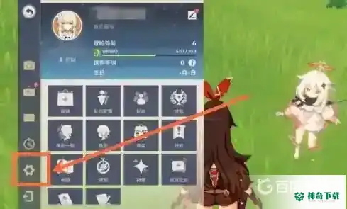 原神设置在哪？_原神教程玩法_神奇下载