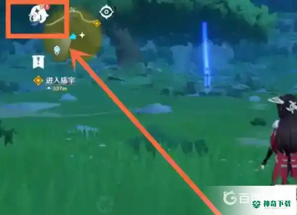 原神设置在哪？_原神教程玩法_神奇下载