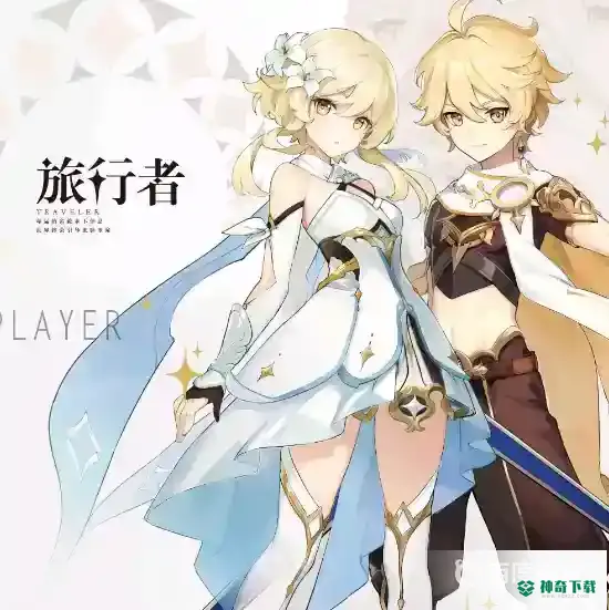 原神设置在哪？_原神教程玩法_神奇下载