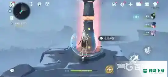 原神龙脊雪山七天神像怎么解锁？_原神玩法分享_神奇下载
