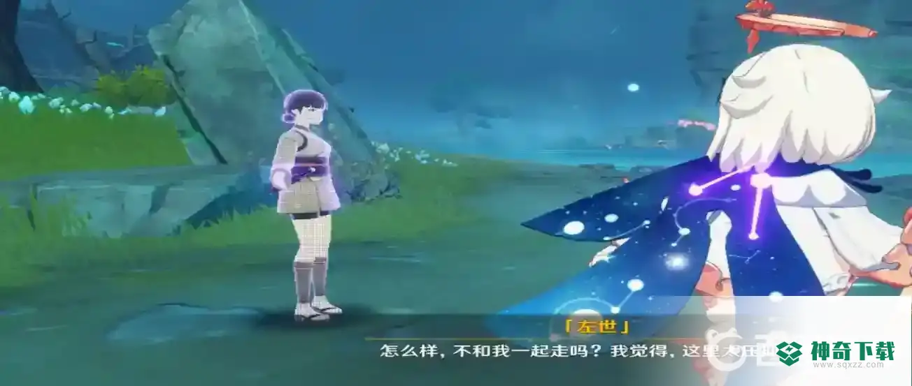 原神复原石头解开谜团顺序是什么？_原神玩法分享_神奇下载