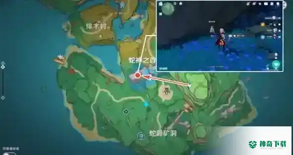 原神鲸井小弟手鞠在哪？_原神教程玩法_神奇下载