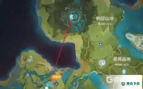 原神遗迹寻找碎片在哪？_原神攻略教程_神奇下载