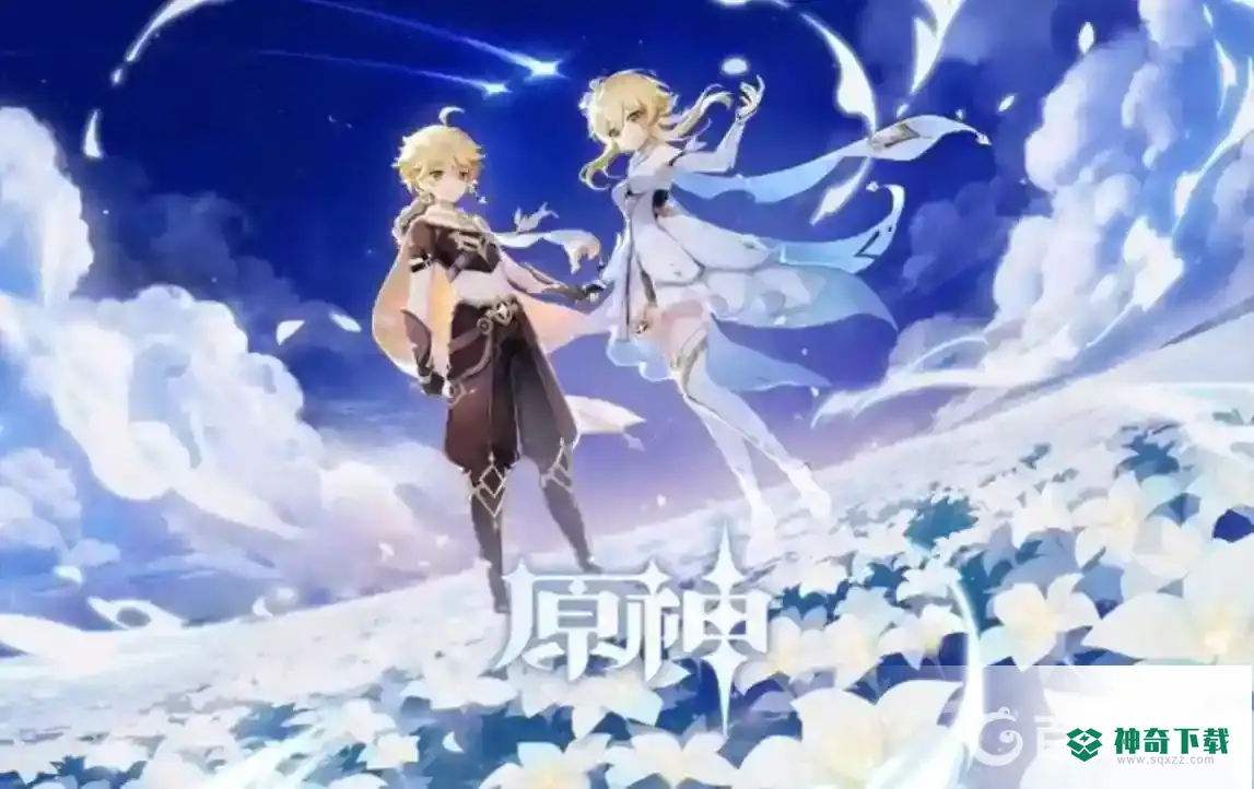 原神金赤假龙和锖假龙位置在哪？_原神教程攻略_神奇下载