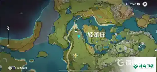 沿着岩尊像寻找碎片怎么做？_原神攻略教程_神奇下载