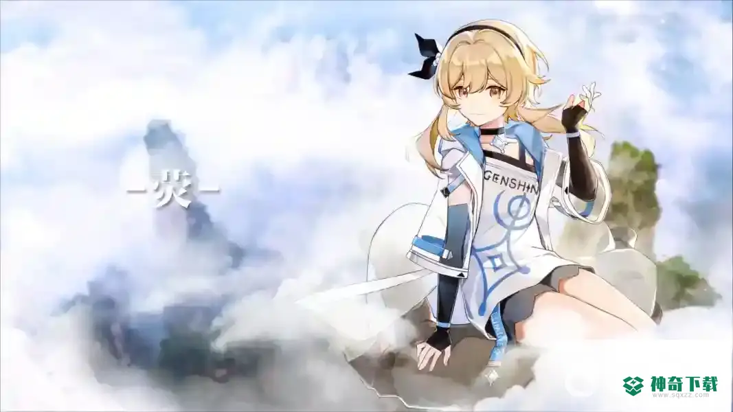 沿着岩尊像寻找碎片怎么做？_原神攻略教程_神奇下载