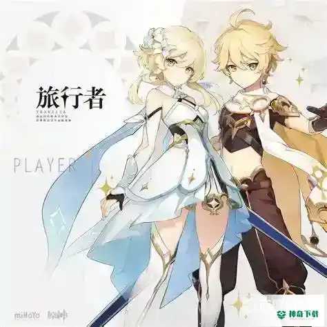 主角如何切换元素？_原神玩法分享_神奇下载