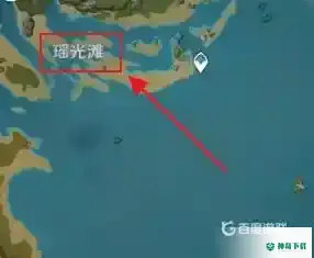 原神爱心岛宝箱怎么触发？_原神教程_神奇下载