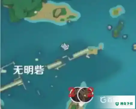 原神遗迹机兵位置在哪？_原神教程攻略_神奇下载