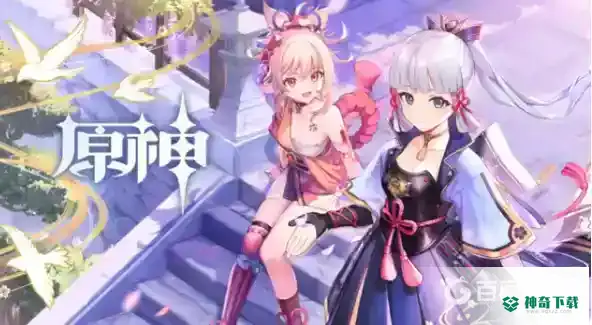 原神祭礼大剑适合谁？_原神攻略教程_神奇下载