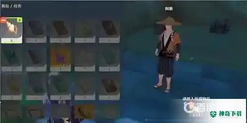 原神破魔之弓怎么获得？_原神攻略分享_神奇下载