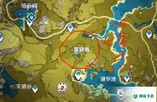 靖世九柱任务怎么做？_原神玩法分享_神奇下载