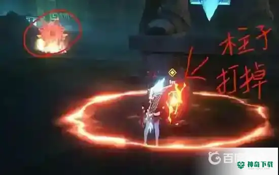 靖世九柱任务怎么做？_原神玩法分享_神奇下载
