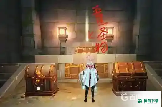 靖世九柱任务怎么做？_原神玩法分享_神奇下载