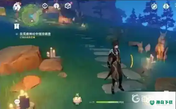 原神荒废神社在哪？_原神攻略_神奇下载