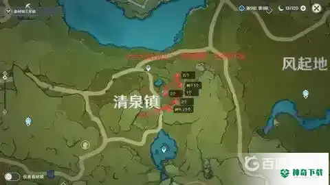 慕风蘑菇在哪里？_原神攻略_神奇下载