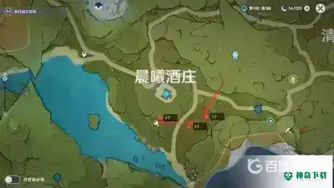 慕风蘑菇在哪里？_原神攻略_神奇下载