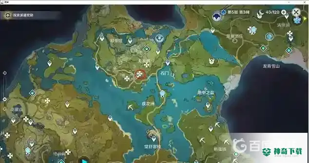 原神琉璃袋在哪里采？_原神教程玩法_神奇下载