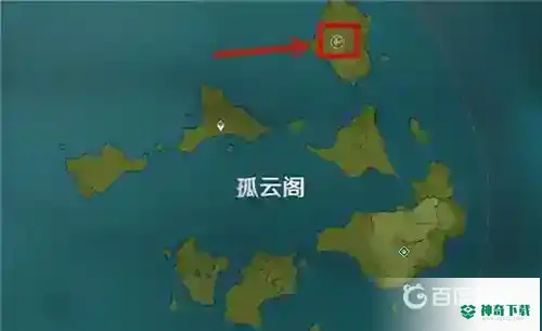 原神无相之岩在哪？_原神攻略分享_神奇下载