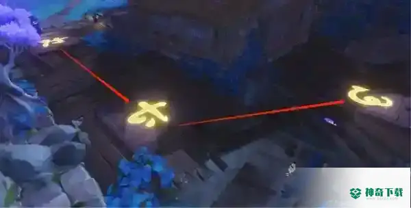 原神启动机关怎么做？_原神攻略_神奇下载