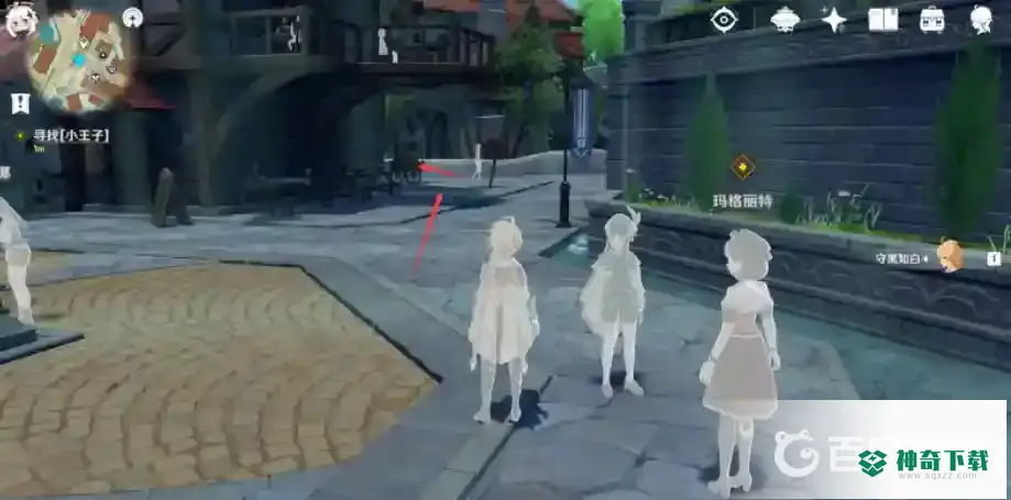 原神寻找小王子在哪里？_原神攻略分享_神奇下载