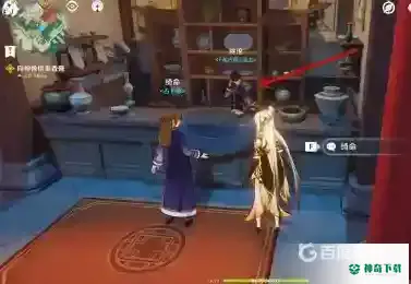 原神无名的宝藏怎么用？_原神玩法分享_神奇下载