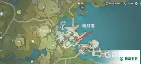 原神无名的宝藏怎么用？_原神玩法分享_神奇下载