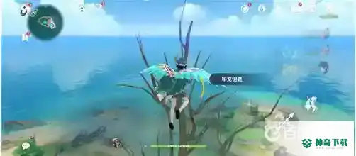 原神刃连岛牢笼钥匙在哪？_原神攻略玩法_神奇下载