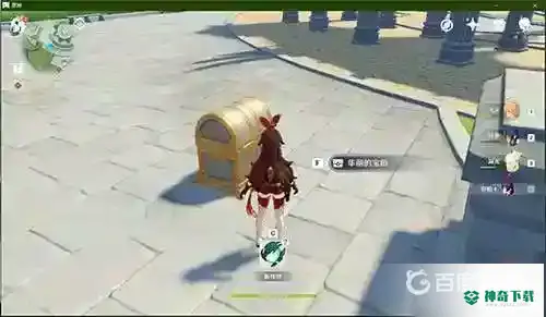 宝箱会刷新吗？_原神攻略分享_神奇下载