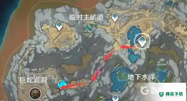 原神遗迹巨蛇怎么去？_原神教程分享_神奇下载