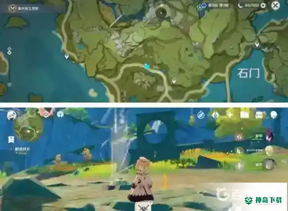 原神轻策庄碎片都在哪里？_原神攻略分享_神奇下载