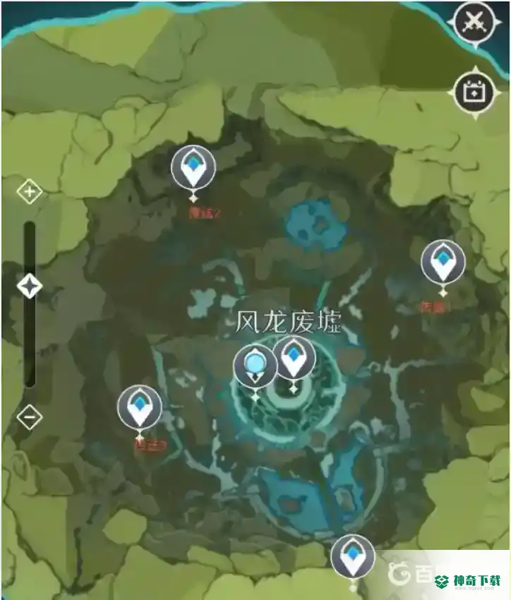 原神怎么解除风龙废墟封印？_原神教程玩法_神奇下载