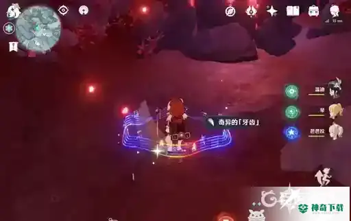 腐殖之牙任务任务怎么做_原神教程玩法_神奇下载