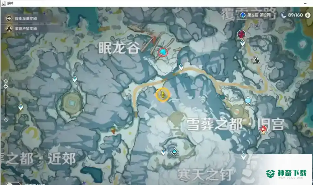 腐殖之牙任务任务怎么做_原神教程玩法_神奇下载