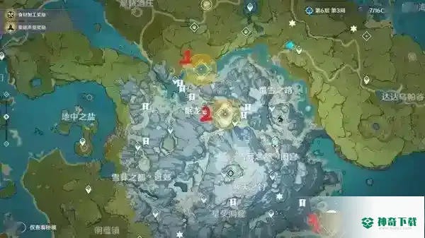 腐殖之牙任务任务怎么做_原神教程玩法_神奇下载