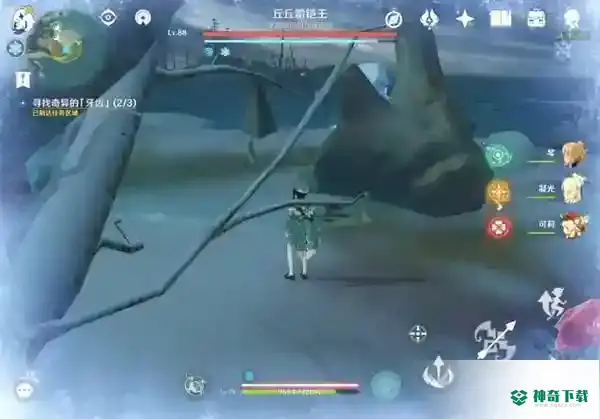 腐殖之牙任务任务怎么做_原神教程玩法_神奇下载
