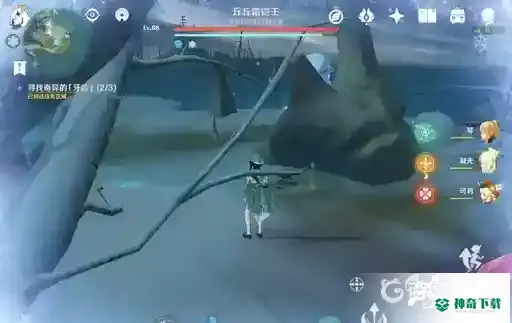 腐殖之牙任务任务怎么做_原神教程玩法_神奇下载