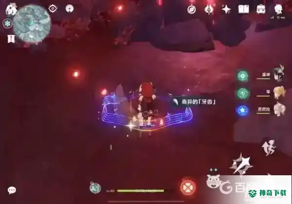 腐殖之牙任务任务怎么做_原神教程玩法_神奇下载