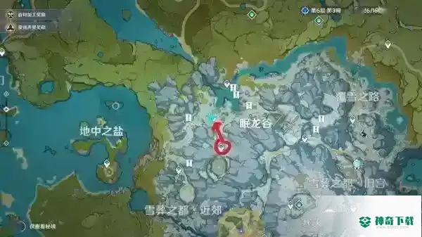 腐殖之牙任务任务怎么做_原神教程玩法_神奇下载