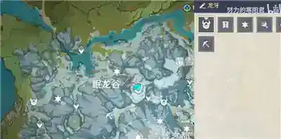 腐殖之牙任务任务怎么做_原神教程玩法_神奇下载