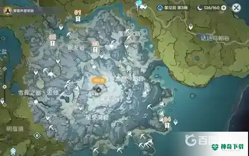 腐殖之牙任务任务怎么做_原神教程玩法_神奇下载