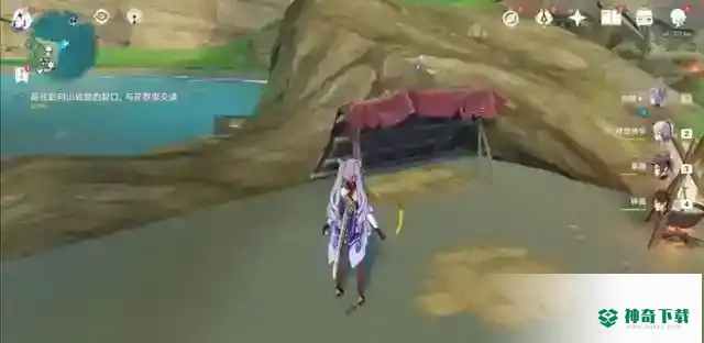 原神天目影打刀怎么获得？_原神玩法分享_神奇下载