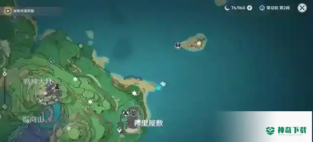 原神天目影打刀怎么获得？_原神玩法分享_神奇下载