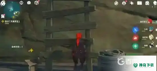 原神天目影打刀怎么获得？_原神玩法分享_神奇下载