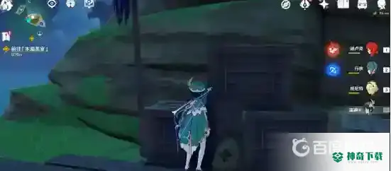 原神天目影打刀怎么获得？_原神玩法分享_神奇下载