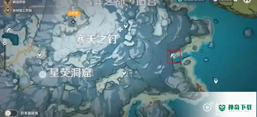 原神星银矿石位置在哪里？_原神玩法分享_神奇下载