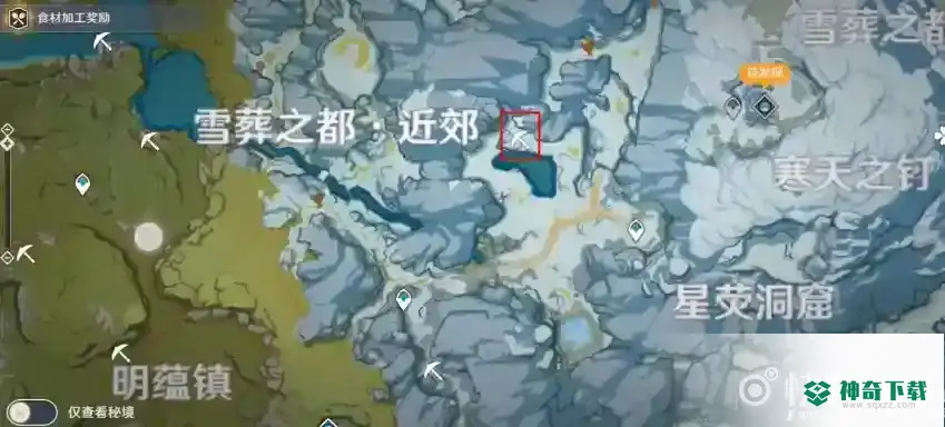 原神星银矿石位置在哪里？_原神玩法分享_神奇下载